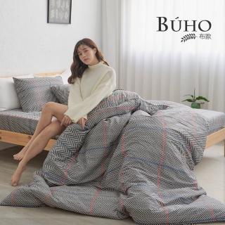 【BUHO布歐】純棉條紋三件式床包枕套組時歲安然(雙人)