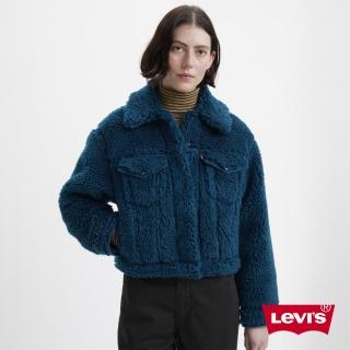 【LEVIS 官方旗艦】女款 TYPE3版型短版寬鬆外套 / 泰迪毛面料 / 藍 熱賣單品 A6470-0000