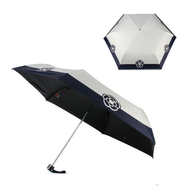 【CLATHAS】山茶花拼色抗UV輕量摺疊傘晴雨傘(米白色/深藍色)