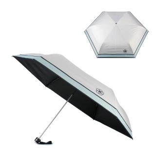 【CLATHAS】山茶花拼色抗UV輕量摺疊傘晴雨傘(湖水淺綠/米白色)