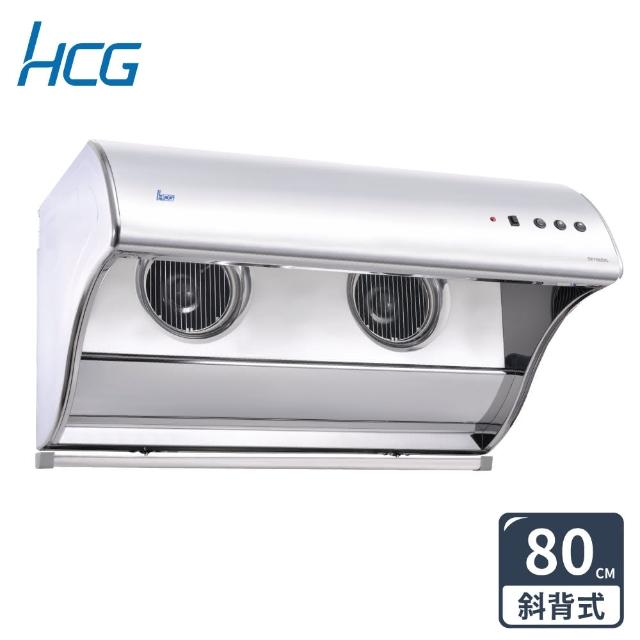 【HCG 和成】直立電熱除油式排油煙機80cm(SE756SL-不含安裝)