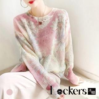 【Lockers 木櫃】秋季優雅印花針織上衣 L112100204(針織上衣)