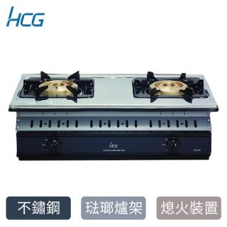 【HCG 和成】大三環嵌入式二口瓦斯爐NG1/LPG(GS280Q-不含安裝)