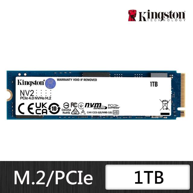 【Kingston 金士頓】1TB NV2 M.2 2280 PCIe 4.0 NVMe SSD 固態硬