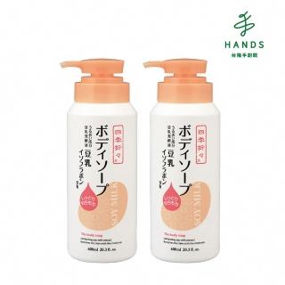 【台隆手創館】日本熊野油脂 豆乳沐浴乳(600mL x 兩入)