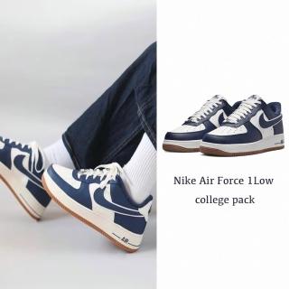 【NIKE 耐吉】Air Force 1 Low College Pack 男鞋 海軍藍色 白藍 低幫 AF1 運動 休閒鞋 板鞋DQ7659-101