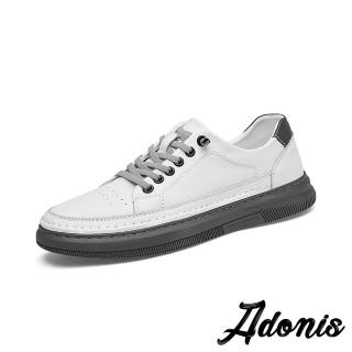 【Adonis】真皮板鞋/真皮個性百搭休閒板鞋-男鞋(白)