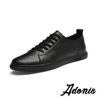 【Adonis】真皮板鞋/真皮個性百搭時尚個性板鞋-男鞋(黑)