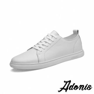 【Adonis】真皮板鞋/真皮個性百搭時尚個性板鞋-男鞋(白)