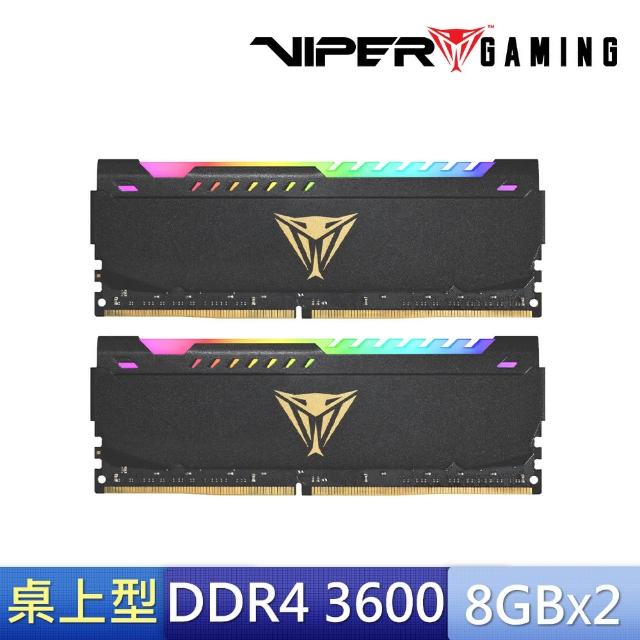 【PATRiOT 博帝】Viper Steel RGB DDR4 3600MHz 16GB 桌上型記憶體(2x8GB)