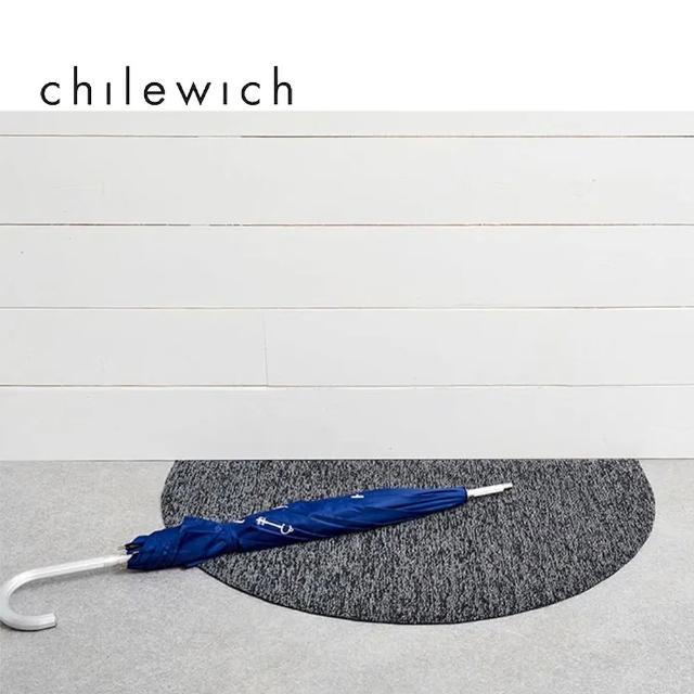 【Chilewich】Heathered系列 Shag Mat 半圓腳踏墊 54X90CM(Grey 灰色混紡)