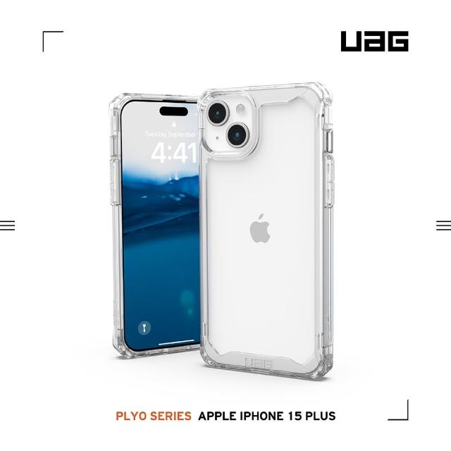 【UAG】iPhone 15 Plus 耐衝擊保護殼-極透明(吊繩殼 有效抵擋UV紫外線 支援無線充電)