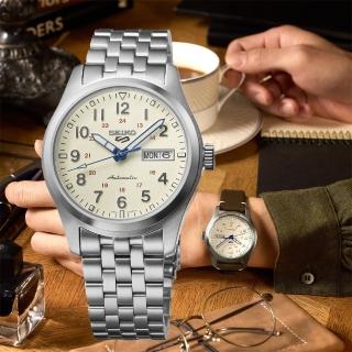 【SEIKO 精工】Presage 5 Sports 製錶110週年 限量機械錶 套錶/SK027(SRPK41K1/4R36-15L0S)