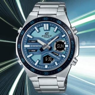 【CASIO 卡西歐】EDIFICE 運動風 長效電力指針數位雙顯錶-藍色(EFV-C110D-2B 防水100米)