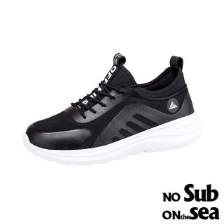 【NO SUB】印字休閒鞋/個性百搭印字織帶造型休閒運動鞋-男鞋(黑白)