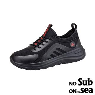 【NO SUB】印字休閒鞋/個性百搭印字織帶造型休閒運動鞋-男鞋(黑紅)