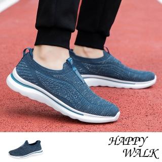 【HAPPY WALK】套腳休閒鞋/舒適立體飛織套腳休閒健步鞋-男鞋(藍)