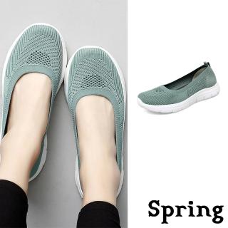 【SPRING】圓頭休閒鞋/舒適彈力飛織小圓頭休閒鞋(綠)