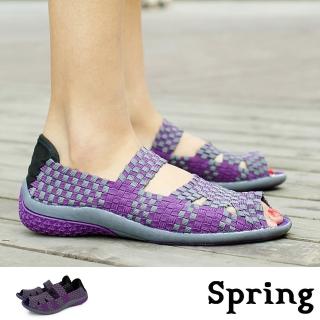 【SPRING】魚口涼鞋 露趾涼鞋/撞色彈力飛織帶縷空舒適魚口露趾涼鞋(紫)