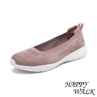 【HAPPY WALK】彈力休閒鞋/舒適彈力柔軟飛織百搭休閒鞋(粉)
