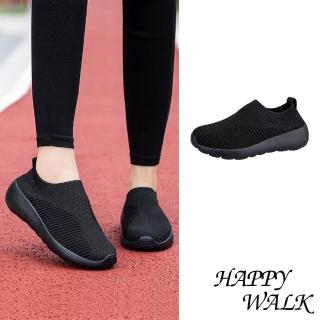 【HAPPY WALK】輕量休閒鞋/輕量彈力飛織襪套設計舒適休閒鞋(黑)