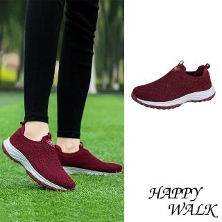 【HAPPY WALK】彈力休閒鞋/舒適彈力百搭襪套式設計休閒健步鞋(紅)
