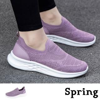 【SPRING】透氣休閒鞋/舒適透氣幾何飛織彈力襪套休閒鞋(紫)