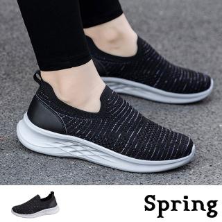 【SPRING】透氣休閒鞋/舒適透氣幾何飛織彈力襪套休閒鞋(黑白)