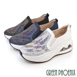 【GREEN PHOENIX 波兒德】女鞋 氣墊鞋 休閒鞋 懶人鞋 全真皮 便鞋 厚底 水鑽 彈力(藍色、白色、黑色)