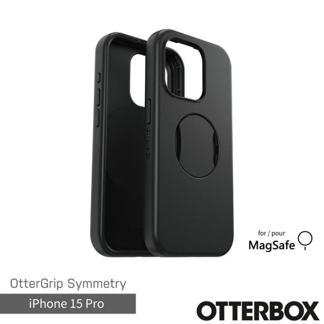 【OtterBox】iPhone 15 Pro 6.1吋 OtterGrip Symmetry 炫彩幾何保護殼-黑(支援MagSafe)