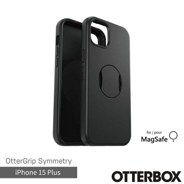 【OtterBox】iPhone 15 Plus 6.7吋 OtterGrip Symmetry 炫彩幾何保護殼-黑(支援MagSafe)