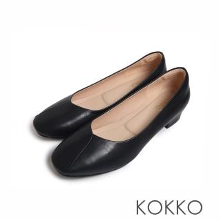 【KOKKO 集團】超柔軟羊皮小方頭低跟包鞋(黑色)