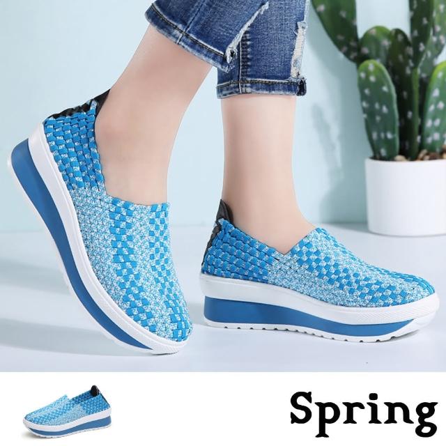 【SPRING】坡跟休閒鞋 厚底休閒鞋/水沫撞色飛織帶坡跟厚底休閒鞋(藍)