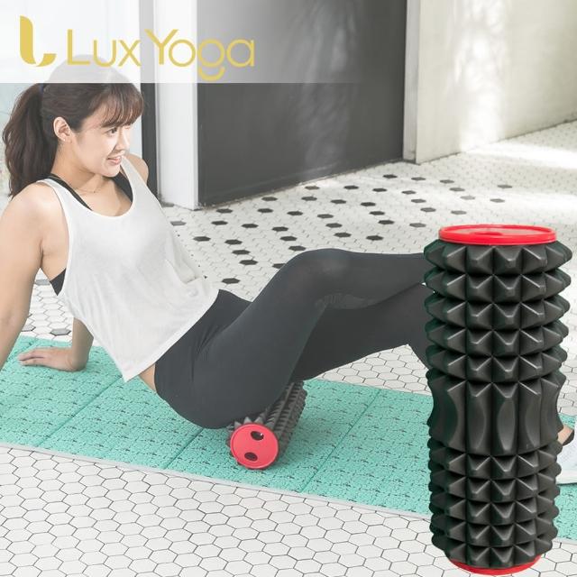【Lux Yoga】組合式按摩滾筒 刺蝟型-台灣製(中空+旋蓋 可收納)
