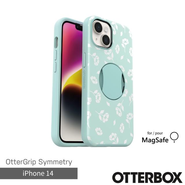 【OtterBox】iPhone 14 6.1吋 OtterGrip Symmetry炫彩幾何保護殼-幻彩(支援MagSafe)