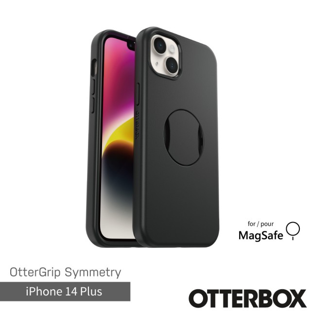 【OtterBox】iPhone 14 Plus 6.7吋 OtterGrip Symmetry炫彩幾何保護殼-黑(支援MagSafe)