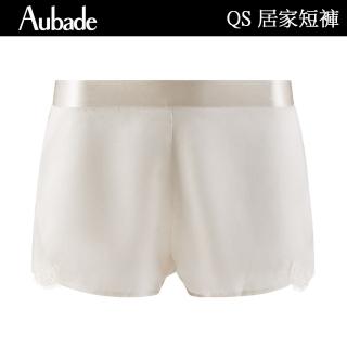 【Aubade】摯愛蠶絲短褲 蕾絲性感睡衣 女睡衣 法國進口居家服(QS-牙白)