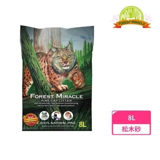 【Forest Miracle 森林奇跡】純天然松木砂 8L(松木貓砂)