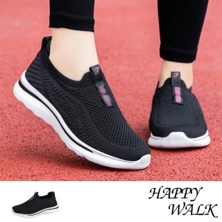 【HAPPY WALK】套腳休閒鞋/舒適立體飛織套腳休閒健步鞋(黑)