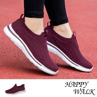 【HAPPY WALK】套腳休閒鞋/舒適立體飛織套腳休閒健步鞋(紅)