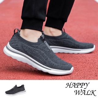 【HAPPY WALK】套腳休閒鞋/舒適立體飛織套腳休閒健步鞋-男鞋(灰)
