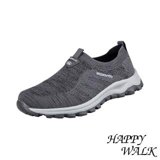 【HAPPY WALK】彈力休閒鞋/舒適彈力飛織襪套式設計休閒健步鞋-男鞋(灰)