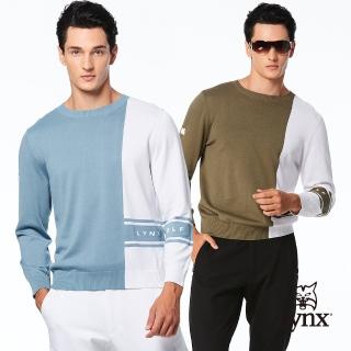 【Lynx Golf】首爾高桿風格！男款莫代爾棉材質半身配色線衫款式山貓系列膠標長袖POLO衫(二色)