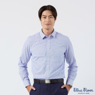 【Blue River 藍河】男裝 藍色長袖襯衫-修身條紋剪裁(日本設計 純棉舒適)