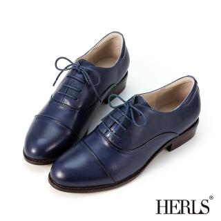 【HERLS】牛津鞋-光澤全真皮配色滾邊橢圓頭低跟牛津鞋(藍色)