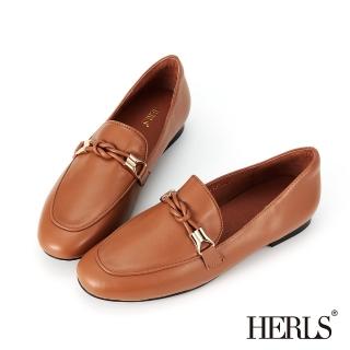 【HERLS】樂福鞋-全真皮立體結飾釦環造型平底樂福鞋(棕色)