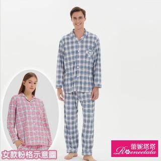 【蕾妮塔塔】英式格紋 男性針織長袖兩件式睡衣(R28205-2藍格)