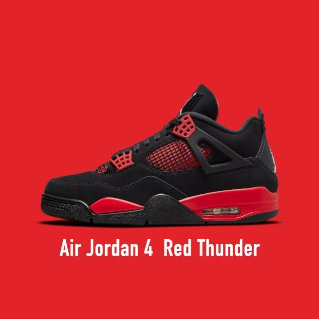 【NIKE 耐吉】Air Jordan 4 Red Thunder 黑紅男款CT8527-016(Air