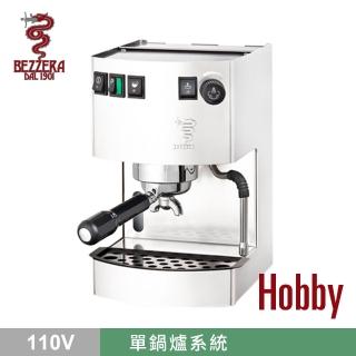 【BEZZERA】貝澤拉 HOBBY 玩家級半自動咖啡機110V(HG1194WH)