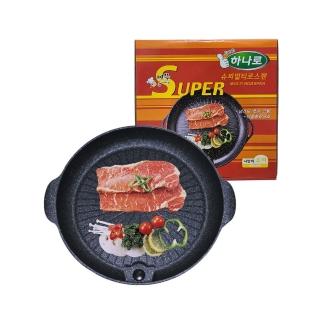 Hanaro Super韓國不沾韓式烤肉盤(圓弧盤)